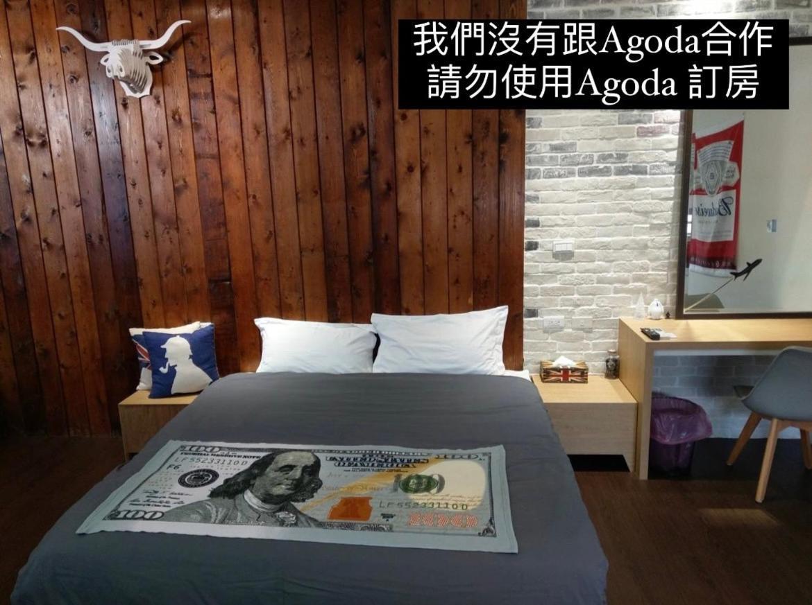 Original Bnb Tainan Exterior photo